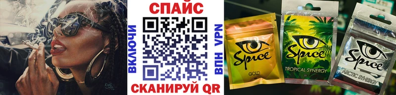 hydra зеркало Анадырь Бутират жидкий экстази