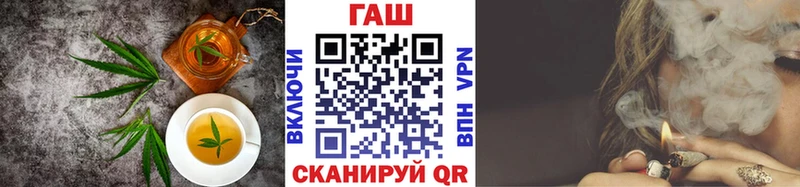 Cannafood конопля  Анадырь 