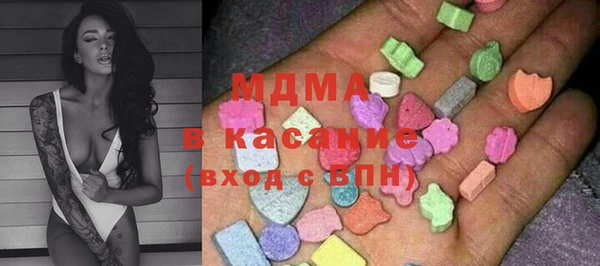меф VHQ Алексеевка