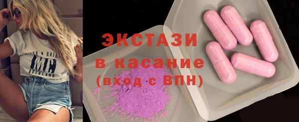 spice Алзамай
