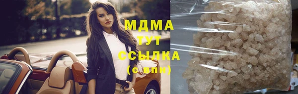 каннабис Алексин