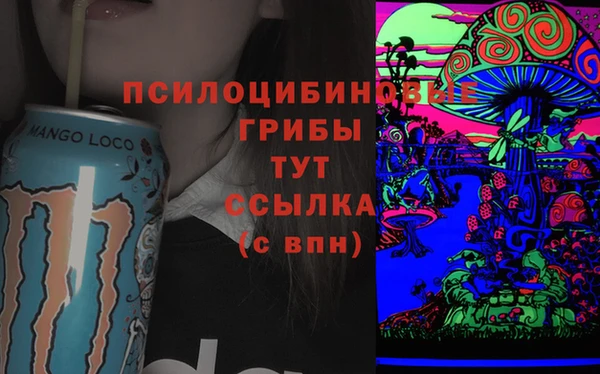 каннабис Алексин