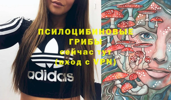 меф VHQ Алексеевка