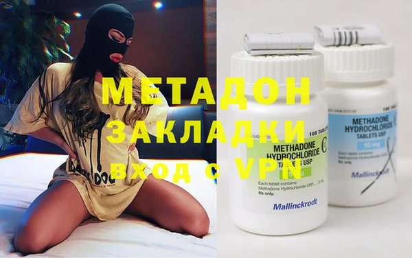 меф VHQ Алексеевка