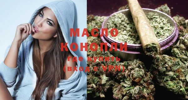каннабис Алексин