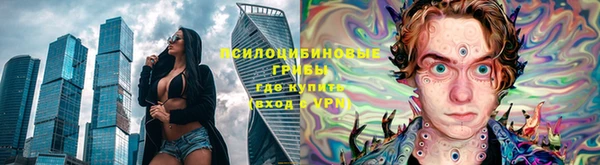 меф VHQ Алексеевка