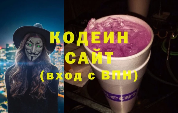 меф VHQ Алексеевка