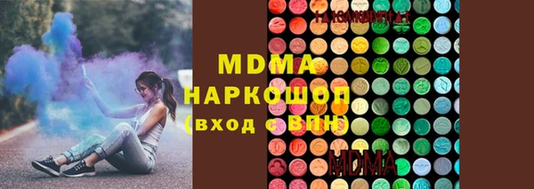 spice Алзамай