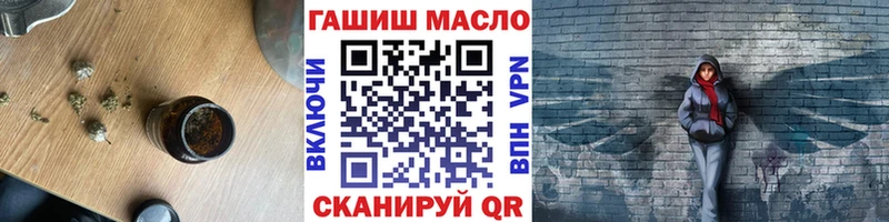 Дистиллят ТГК жижа  сколько стоит  Анадырь 