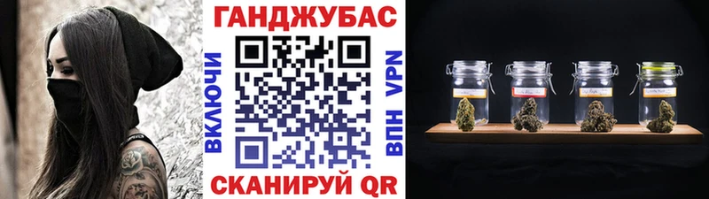 МАРИХУАНА ГИДРОПОН  где можно купить   Анадырь 